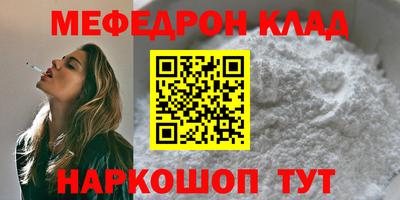 мдпв Мариинск