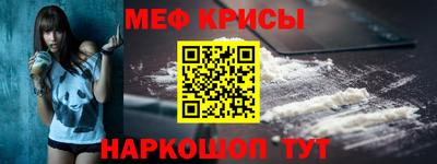 стаф Малоярославец