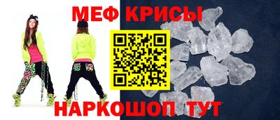 мдпв Мариинск