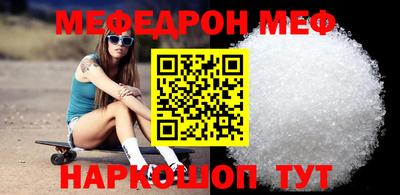 стаф Малоярославец
