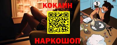 стаф Малоярославец