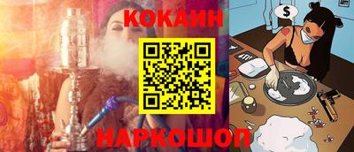 стаф Малоярославец