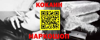 мдпв Мариинск