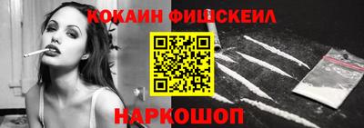 мдпв Мариинск
