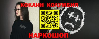 мдпв Мариинск