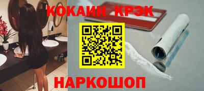 Альфа ПВП Малгобек