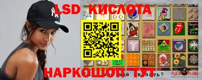 стаф Малоярославец