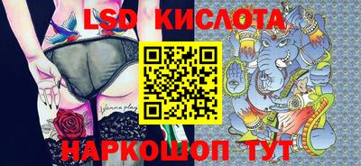 Альфа ПВП Малгобек