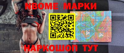 мдпв Мариинск