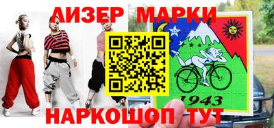 мдпв Мариинск