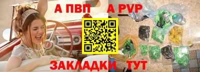 мдпв Мариинск