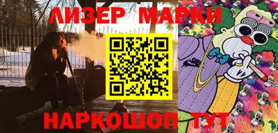 Альфа ПВП Малгобек
