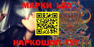 стаф Малоярославец