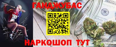 Альфа ПВП Малгобек