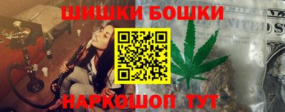 стаф Малоярославец