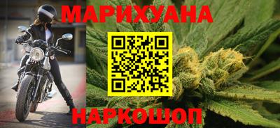 Альфа ПВП Малгобек
