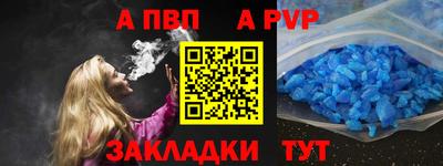 мдпв Мариинск