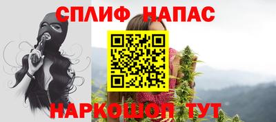 стаф Малоярославец