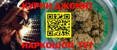 Альфа ПВП Малгобек