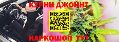 Альфа ПВП Малгобек