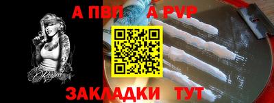 PSILOCYBIN Лесосибирск