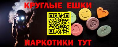 Альфа ПВП Малгобек
