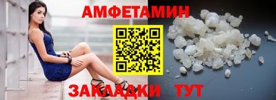 мдпв Мариинск