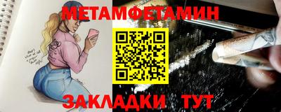 стаф Малоярославец