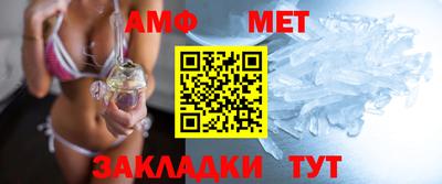 стаф Малоярославец