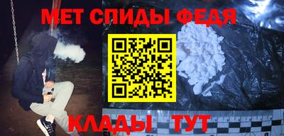 мдпв Мариинск