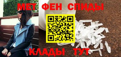 Альфа ПВП Малгобек