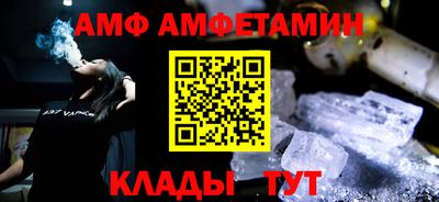 стаф Малоярославец