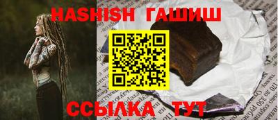 стаф Малоярославец
