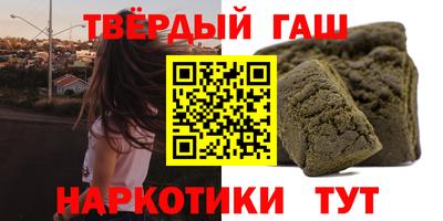 стаф Малоярославец