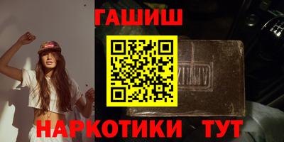 стаф Малоярославец