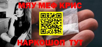 Альфа ПВП Малгобек