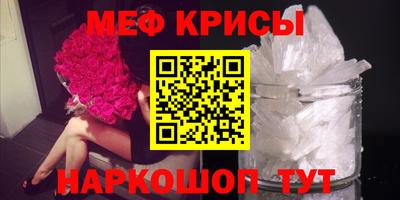 стаф Малоярославец